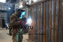 Изготовление котла 0,3 с ОУР