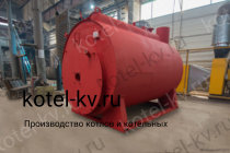 Паровой котел Е 0.7 0.9 на газе