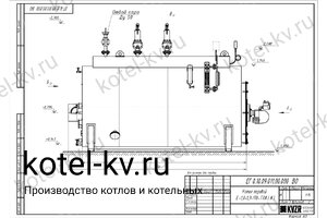Чертеж дизельного парового котла Е 1.0 0.9