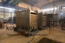 Котел КВр 0.58 уголь дрова конструкция