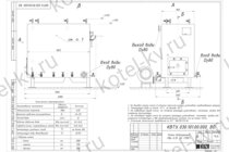 Чертеж котла с водяными колосниками 350 кВт