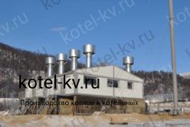 Монтаж блочно модульной котельной 10 МВт на угле Монтаж блочно модульной котельной 10 МВт на угле