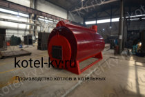 Промышленный угольный парогенератор пар 0.7-0.07