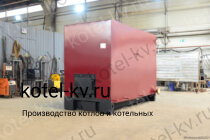 Котлы российские промышленные