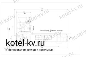 Чертеж топки с ленточным полотном ТЛПХ 0.8/3.32